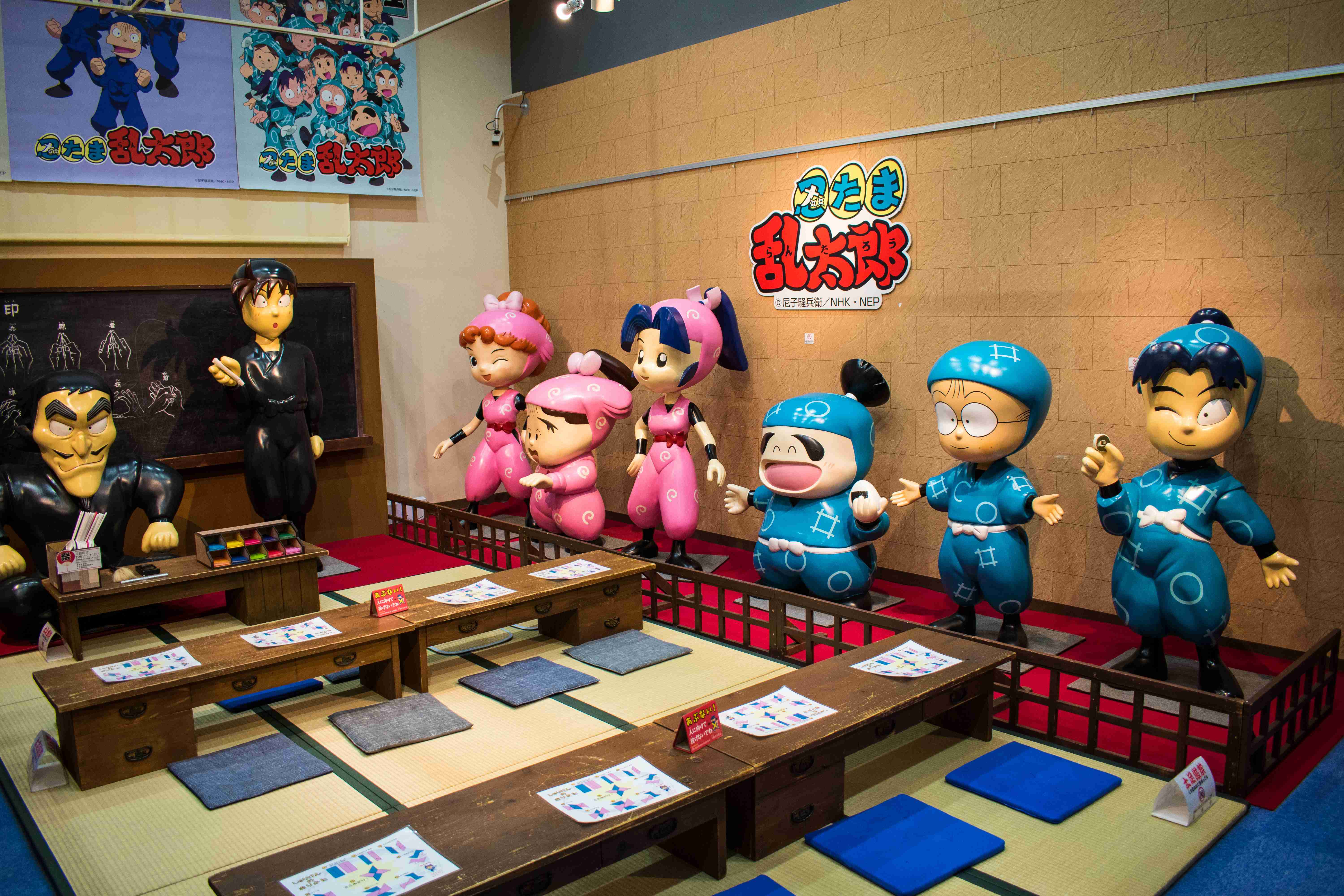 🖼️ 도쿄공예대학 스기나미 애니메이션 박물관(도쿄코게이다이가쿠 스기나미 아니메숀 뮤지아무) 이미지 5